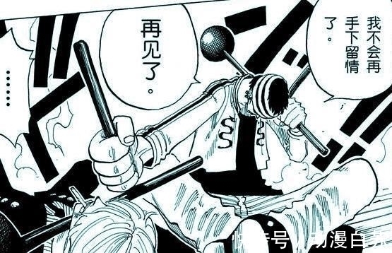 心腹|海贼王 完虐山治的人归来, 明哥称他是怪物, 赤犬把他当心腹