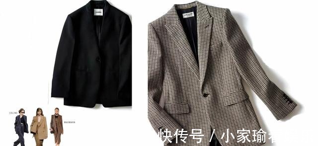 半身裙 凭什么敢说“大女人风”最高级?时髦的“西装外套”穿搭,美呆了