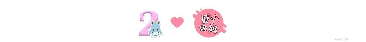 看完|到底该不该给孩子看电视看完这3方面的区别,再来做决定