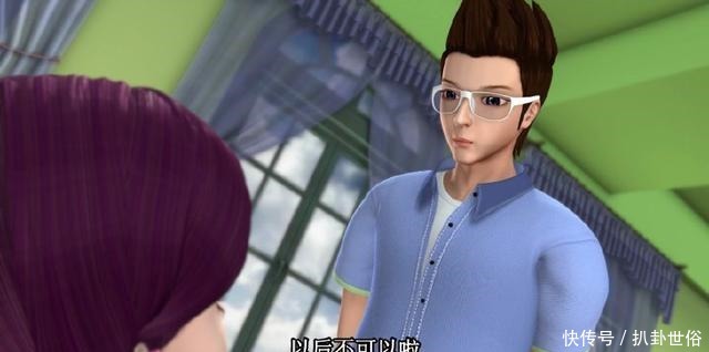 精灵梦叶罗丽五个穿帮剧情,浓妆艳抹的王默竟说自己不喜欢打扮