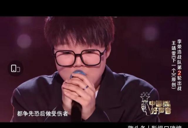 《中國(guó)好聲音》五強(qiáng)已出爐？冠軍成謎，歷屆好聲音冠軍現(xiàn)狀大盤點(diǎn)