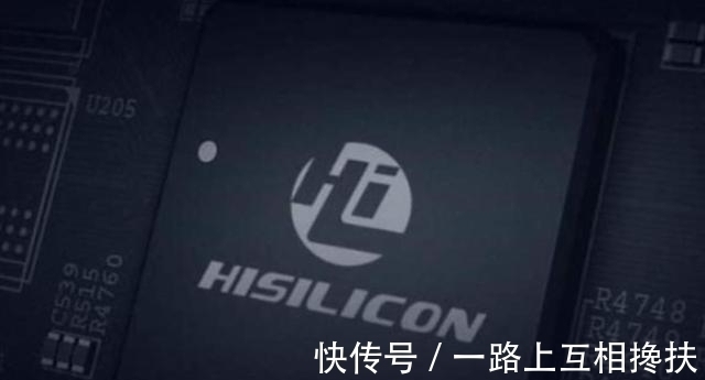联发科|华为再次官宣！新机上市，价格有诚意，重点是不缺货