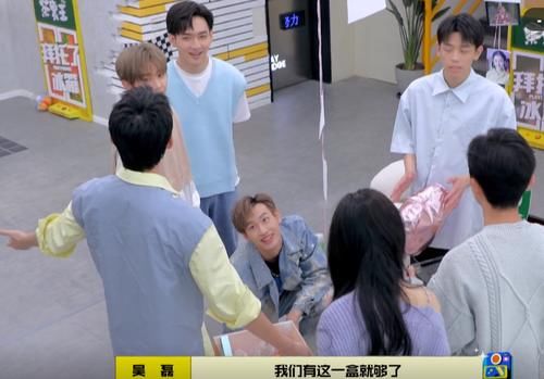 長歌行|趙麗穎和吳磊上《拜冰7》，冰箱食材讓我看到了普通和頂流的差距