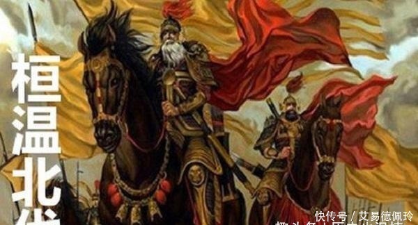 郗愔|洞察世事说前程，功成名就善取舍，处世机敏免祸殃，舍生取义为家