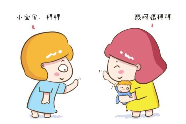 宝贝|给孩子语言启蒙,要多使用高级词汇, 那么什么是高级词汇?