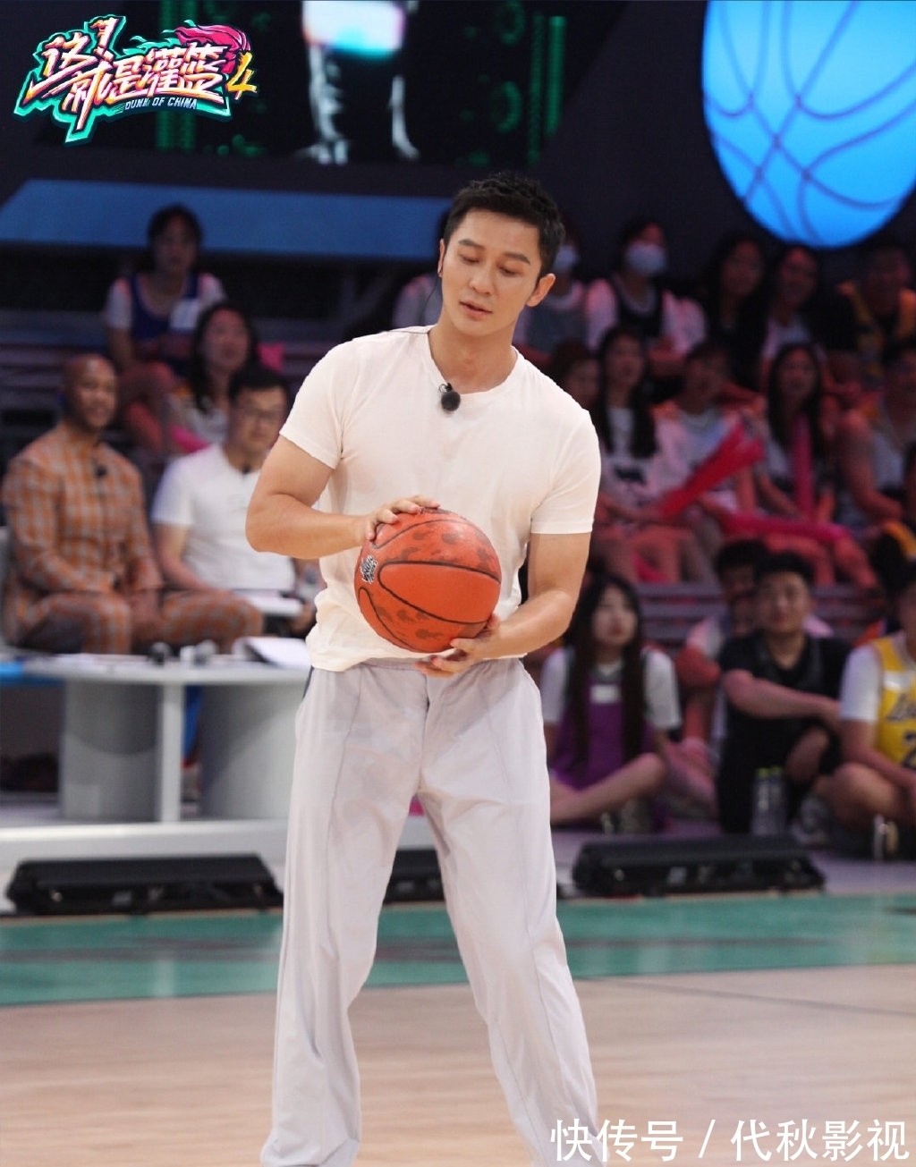 这！就是灌篮4|《这！就是灌篮4》今日热血开播！球队经理人李晨上线