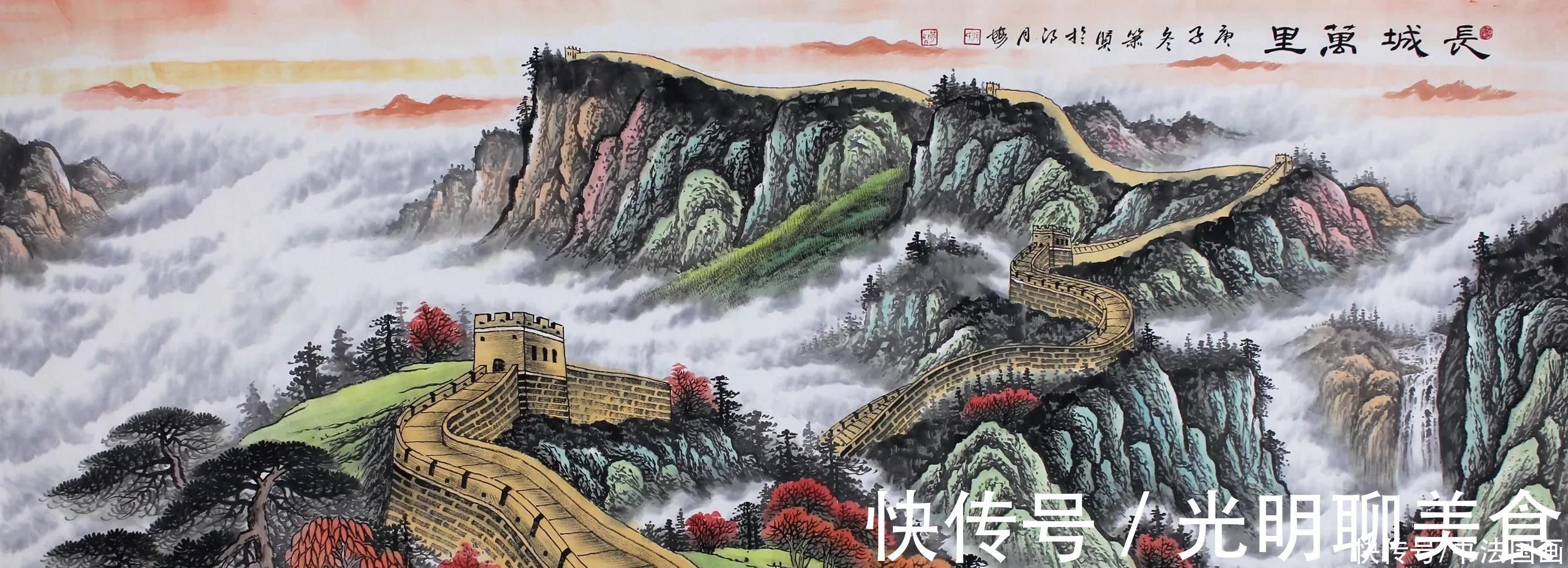 诫子书，陋室铭，短歌行，定风波，临江仙@书法定制国画收藏《诫子书，陋室铭，短歌行，定风波，临江仙》