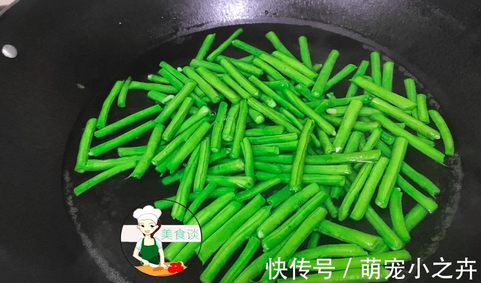 入秋后,此菜抓紧吃,才1块一斤,多买点囤起来,过了秋天就少了