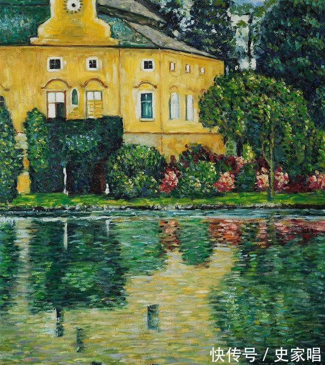 金色@克里姆特的艺术人生:他的绘画强调浓重神圣的金黄色及强烈的感情