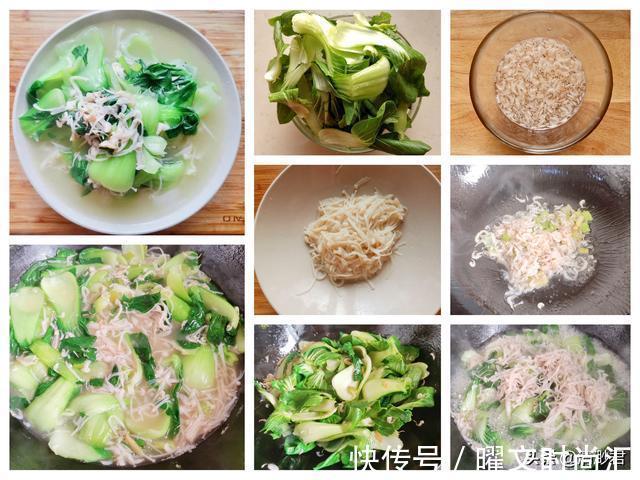 秀珍菇|5道早餐面,早起10分钟煮一碗,天冷吃着舒服,还花不了多少钱