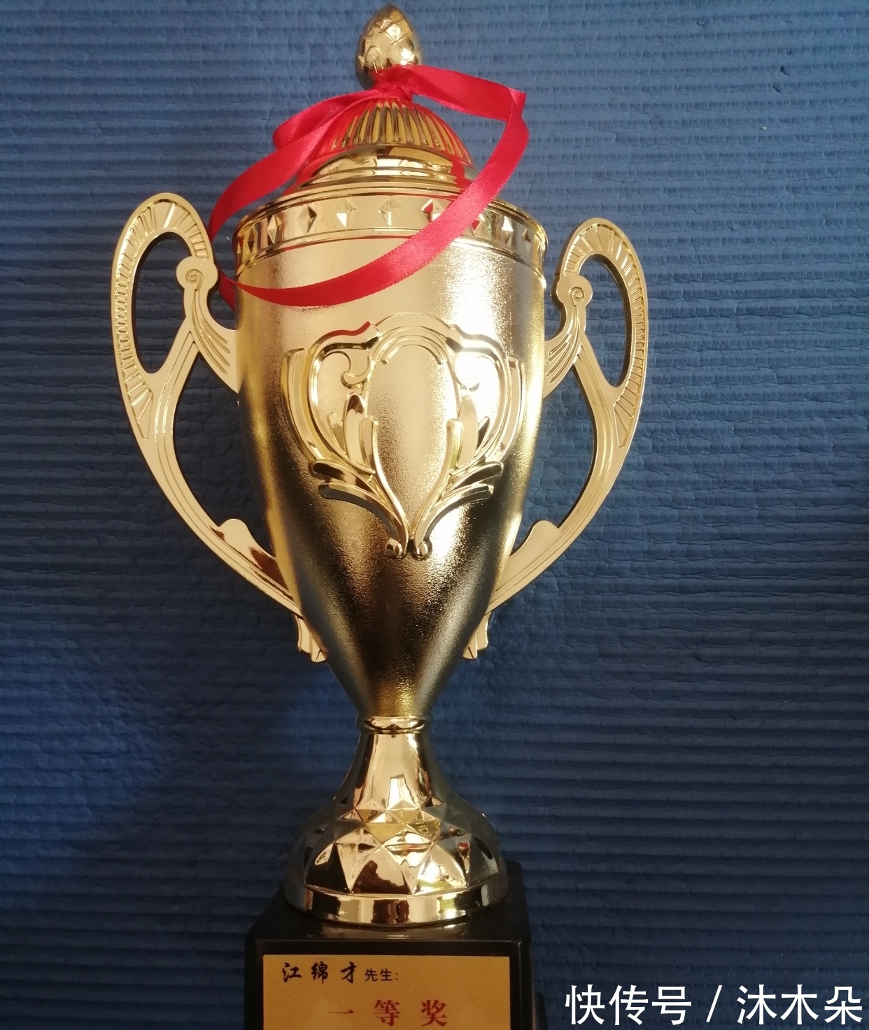 书法艺术@书法家江绵才,草书既突破常规又合乎情理,回味无穷