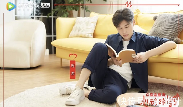 《心动1》和《心动4》对比,最大年龄差竟有14岁!周游已35岁