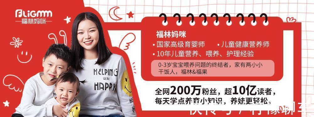 男孩儿|男孩的成熟和女孩的成熟不一样!父母不会教,孩子一辈子都长不大