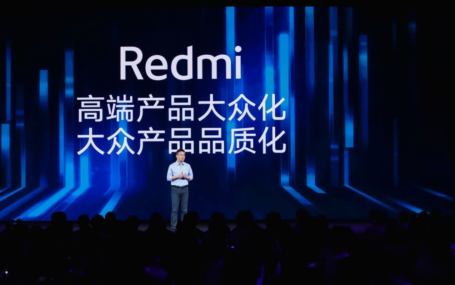 Reami|更高性价比的5G手机，Reami Note9或将惊艳全场