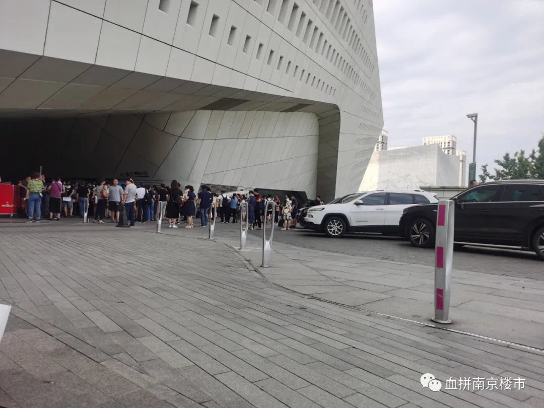 高温|超3000人高温下买房!大校场开盘,有人摇号2年终于上车!