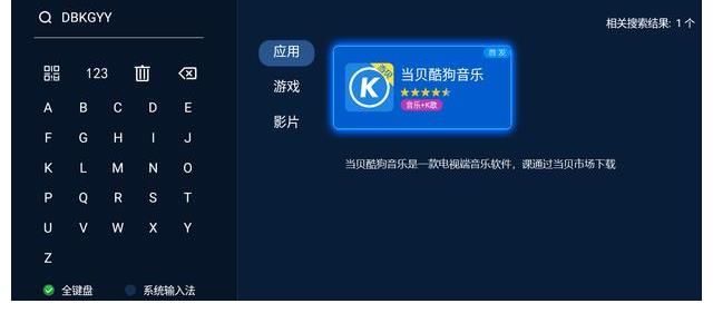 王靖雯|好声音巅峰夜,海报C位暗示满满,王靖雯、伍珂玥最可能夺冠?