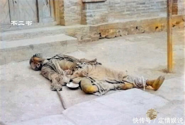百姓|上色老照片：清末底层百姓的真实生活，朱门酒肉臭，路有冻死骨