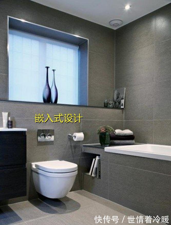 卫生死角|卫生间窗下一堵矮墙，搞定收纳、下水管隐藏、面积小3大难题！