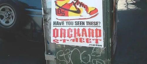 Travis Scott又上脚天价Dunk，烧了他鞋柜！要赔多少钱？