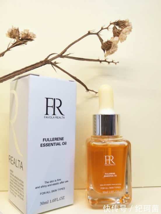 黑色素|哪款祛斑精华效果非常好,完全可以一生推,5款祛斑界的扛把子!