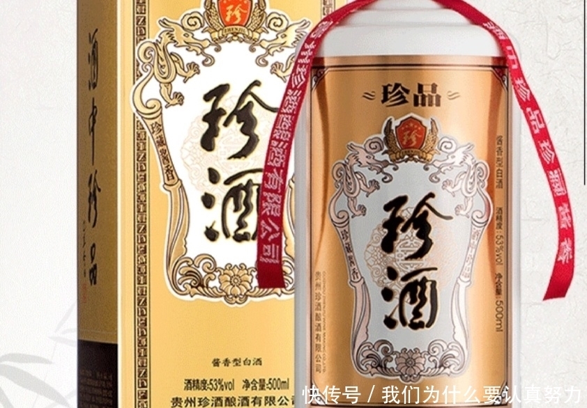 这2款白酒因便宜，摆在货架最底层，却都是纯粮酒，内行才买