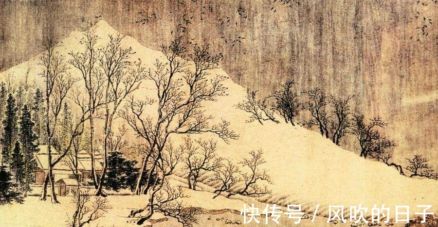 贬谪&温婉诗人晏殊,多次贬谪但始终都保持积极乐观!