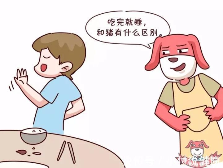 早起|养生之道请牢记:早起两不要,饭后两不急,睡前两坚持
