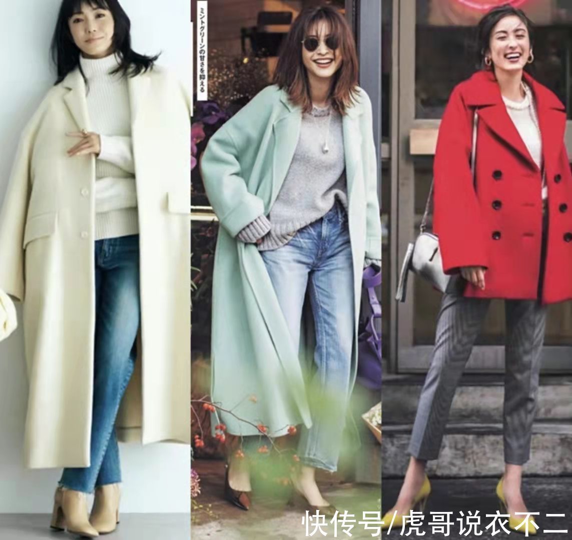 初冬 不懂大衣搭配如何高级?初冬借鉴日杂5个“小心机”,时尚感爆棚