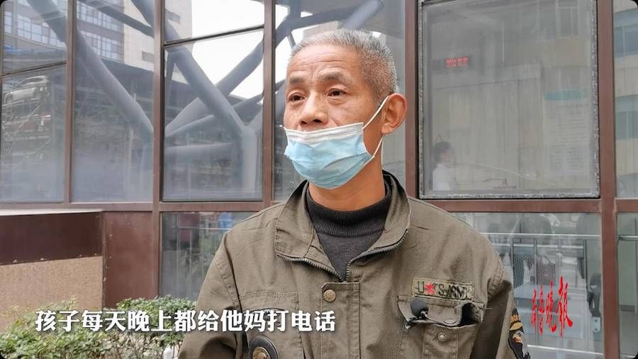 治疗|6岁患癌男童劝父母领养孩子，想放弃治疗把钱留给母亲治病