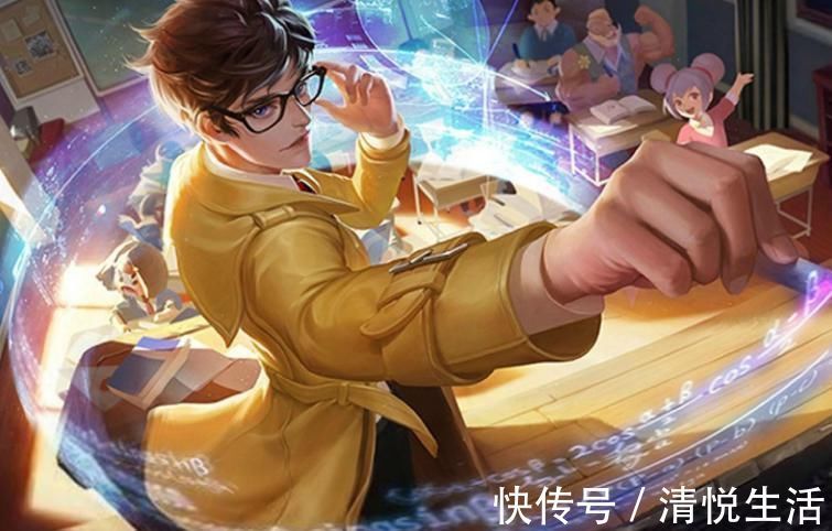 张良|百分百不会空大的英雄,峡谷仅此一位不是妲己、诸葛,更不是东皇、张良