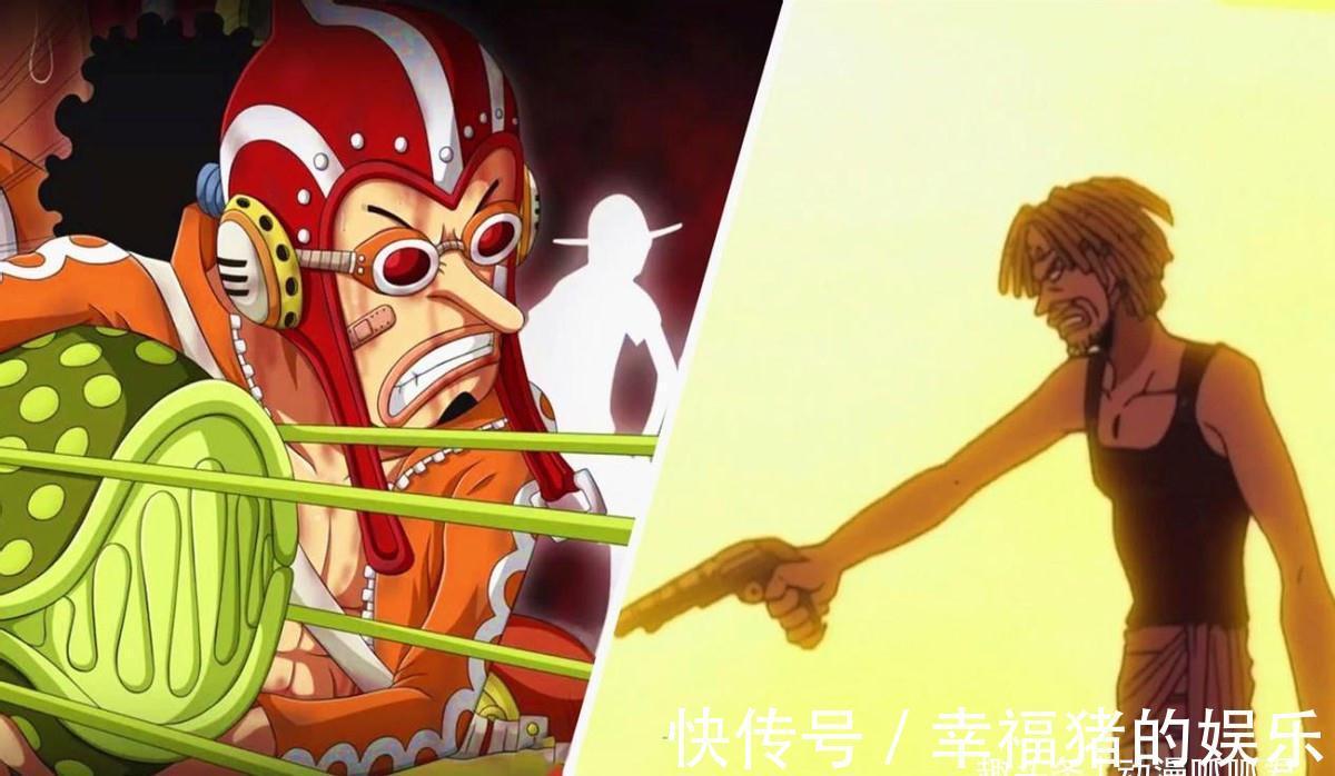 艾斯|海贼王:尾田官宣各势力三把手,山治的定位引发争议