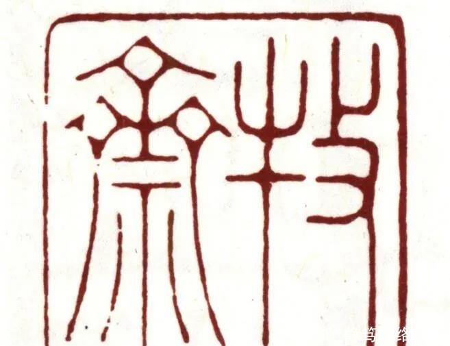 忌讳|清朝的《四库全书》中,究竟删改了哪些“忌讳”的内容