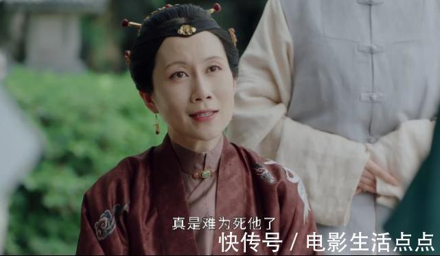 |《玉楼春》辣目洋子成全剧搞笑担当,圈粉程度不输白鹿、金晨!