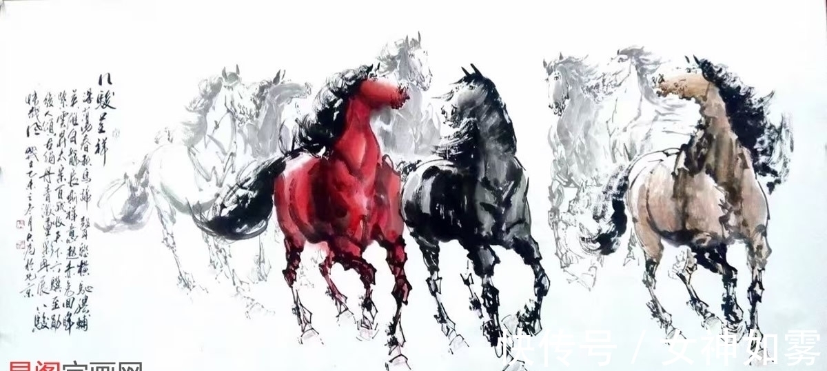 李可染&王大为:当代最具收藏潜力的长城画派画家