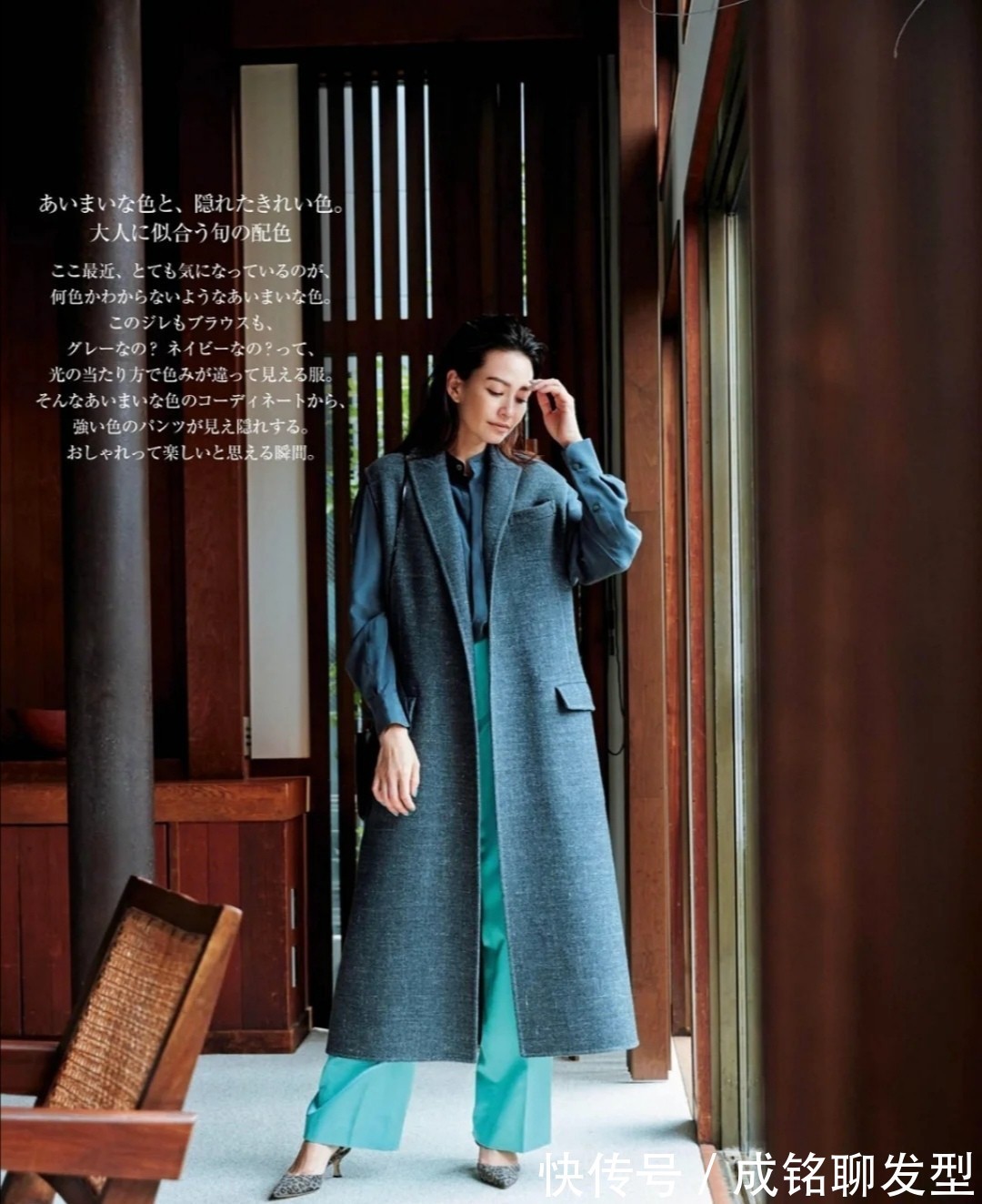 冬天|四十岁的女人冬天少穿黑色,这种颜色不仅显白,减龄更有高级感