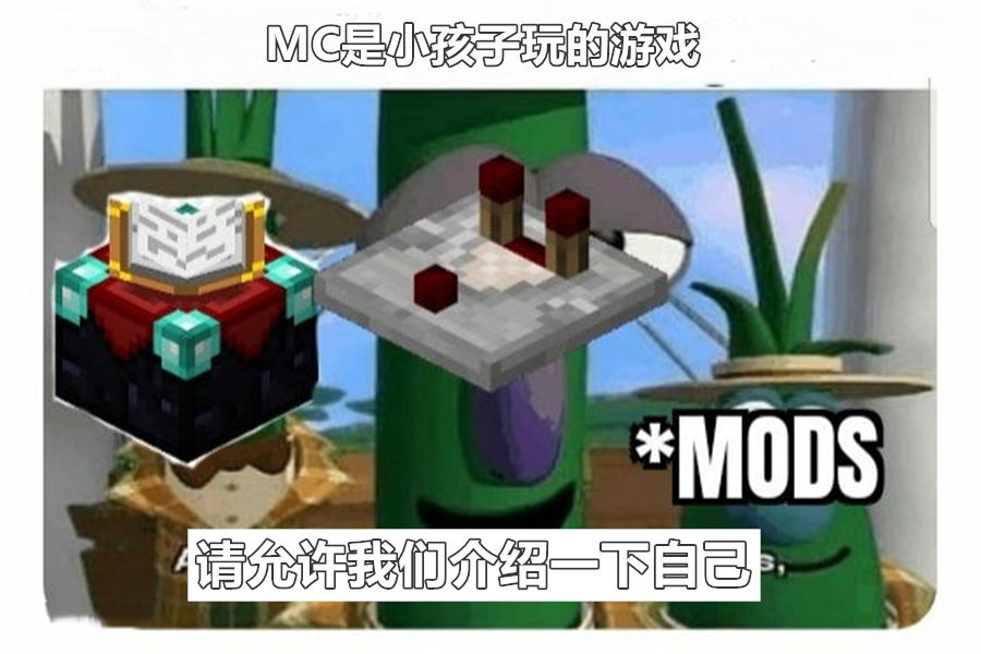 mc|我的世界：本想驯服狼，右键点成左键，玩家：我不是故意的