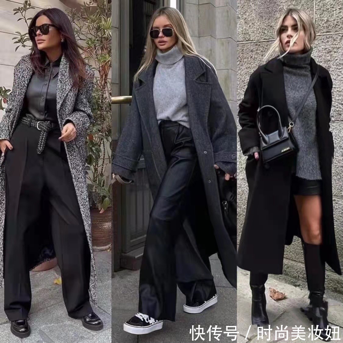 穿着|为什么气质好的女人,都喜欢穿“长大衣”?看时尚博主穿搭就懂了