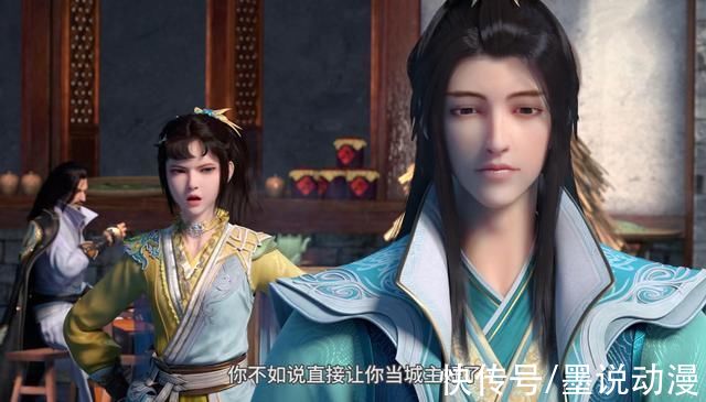 回归|少年歌行:雷无桀拜师李寒衣，萧瑟成司空长风徒弟，无心回归