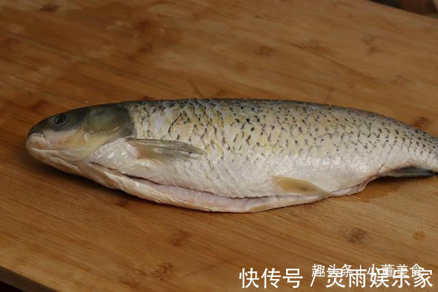 家里人爱吃鱼，但不知道去腥的窍门，跟我学几招，鱼肉鲜嫩没腥味