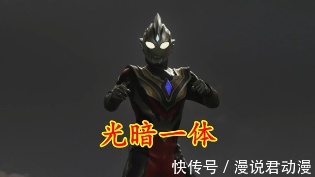 核心|特利迦大结局:剑悟为何返还伊格尼斯黑扳机之力,原因有两个