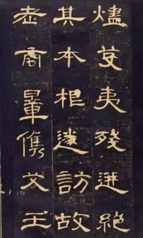 打印|故宫藏《曹全碑》最好版本,可打印成帖,收藏吧