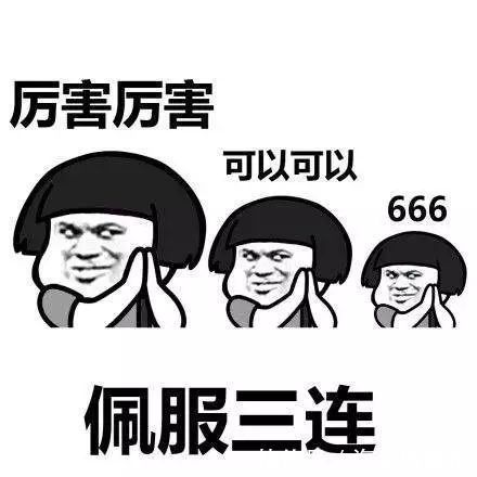 摩擦剂|牙膏竟能祛痘去黑头治烫伤9大牙膏传说哪些才是真