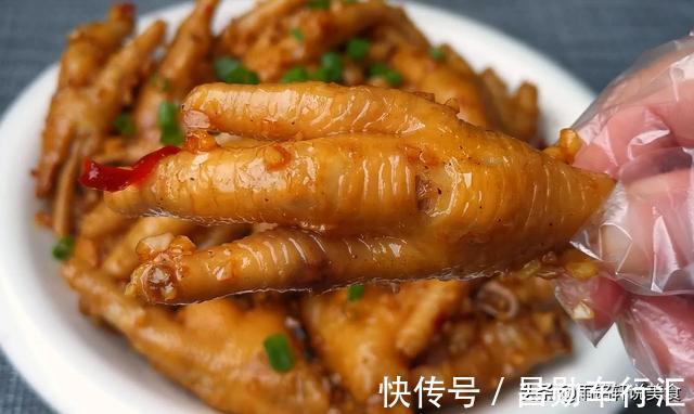 雨铭轩|原来鸡爪这样做这么好吃，比虎皮鸡爪还好吃，香气四溢天天吃不够