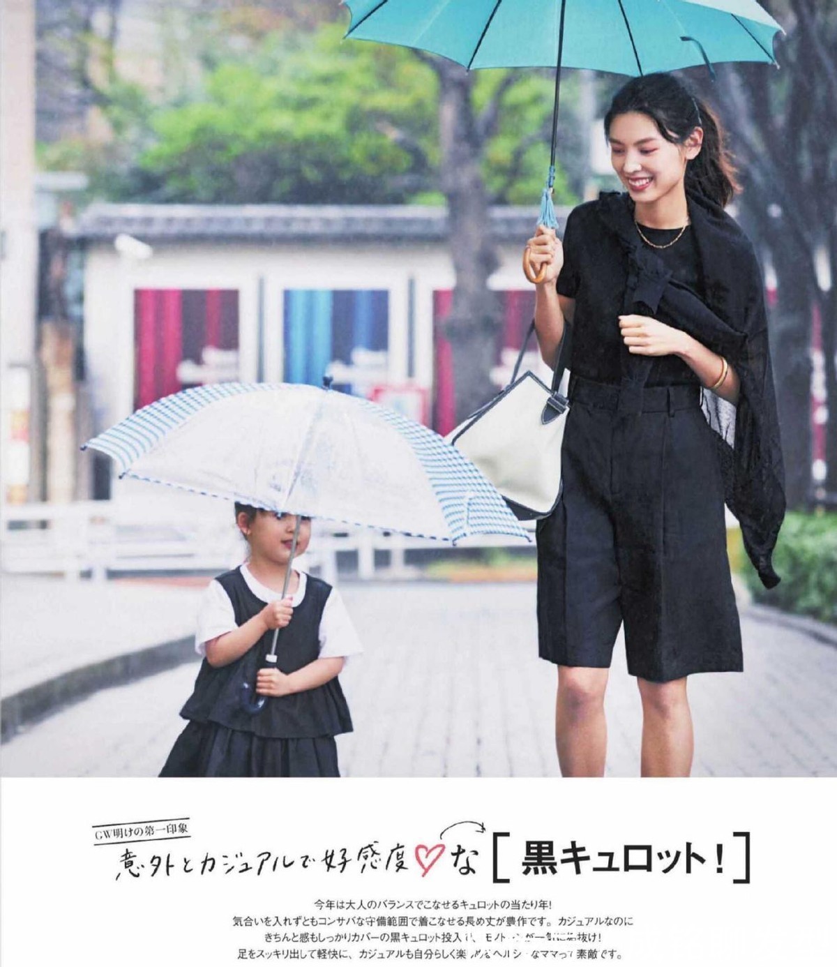 百搭|怎么都穿不腻的裤装单品,时尚百搭又好看,舒适大方又自然