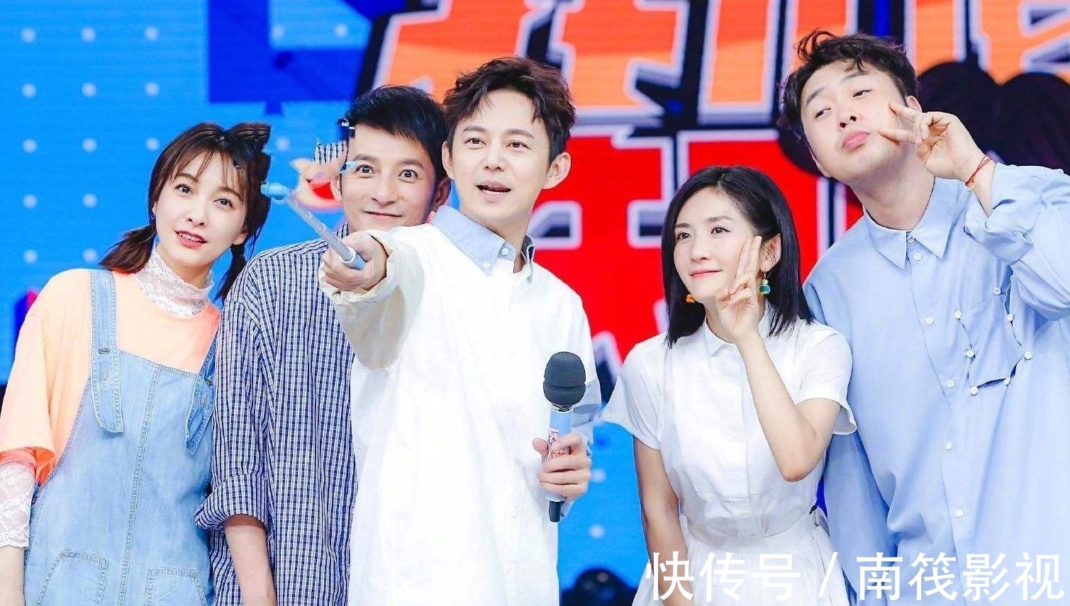 《快樂(lè)大本營(yíng)》終成回憶？替代節(jié)目播出時(shí)間曝光，主持人只剩他