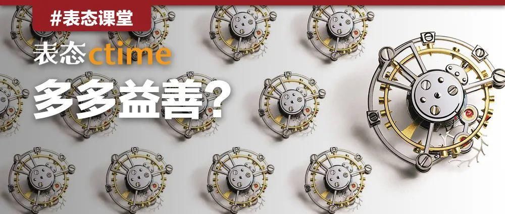 分钟|为什么1小时是60分钟？我在切蛋糕的时候找到了答案