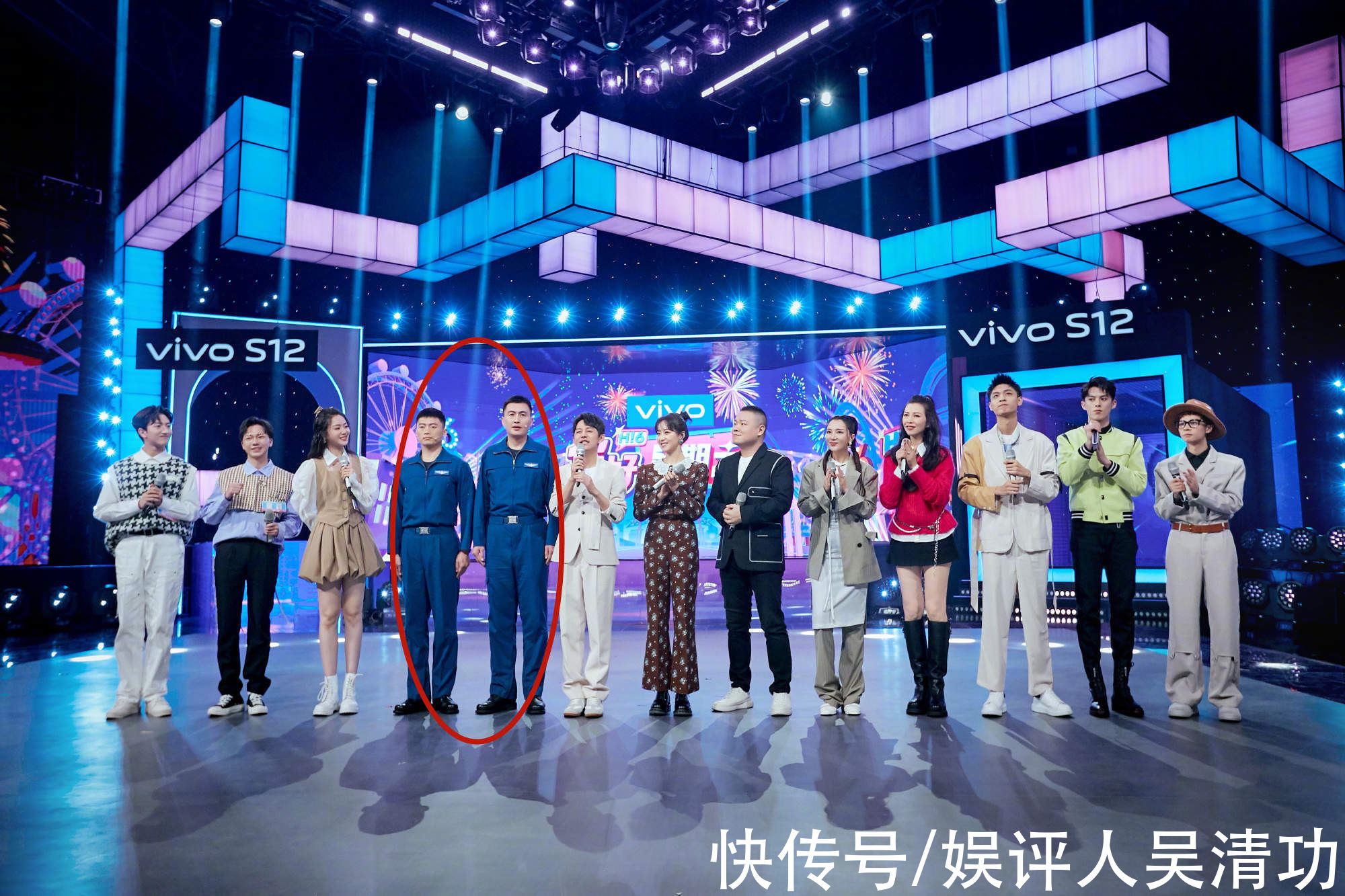 《你好星期六》是第二个《快乐大本营》?其实更像《天天向上》