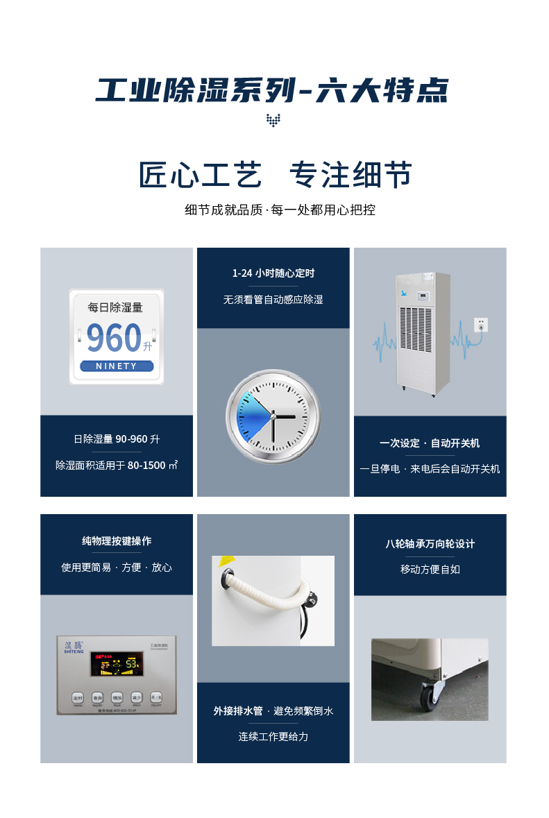 指导性案例230号：新某航运有限公司诉中国机某国际合作股份有限公司海上货物运输合同纠纷案