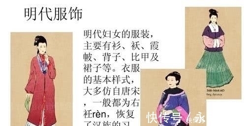 服饰|如何认识汉服？是我们民族服饰，现在却成为人们眼中的“奇物”