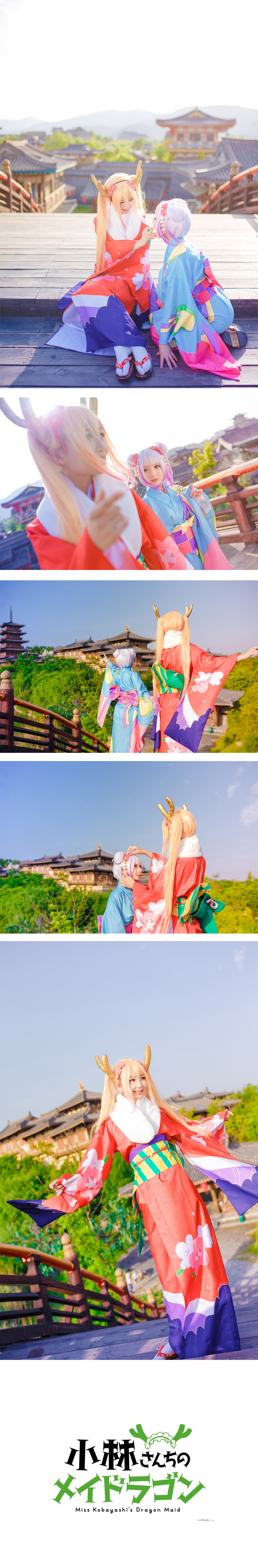 托尔|康娜和托尔的和服之旅cosplay